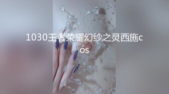 [MP4/2.75G]2023-5-3精品乐橙酒店偷拍微胖小哥和健身美女幽会足交热身各种姿势啪啪