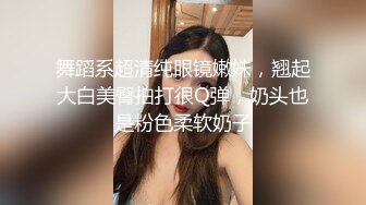 国产TS系列超美的妖妖时诗君君开着房门调教狗奴 口活滴蜡最终撸射到达高潮