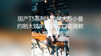 【KTV勾搭】深更半夜会所，直接包厢干00后嫩妹，拿着话筒自慰，下一个客人真倒霉 (1)