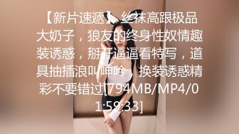 贵在真实！大神征服运输业老板千金 车震美腿 KTV 各种调教啪啪内射 全程露脸对白精彩！ (4)