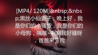 还暦欲情 六十路を越えてなお快楽を贪る衰え知らずな闭経マ●コ 4人4时间