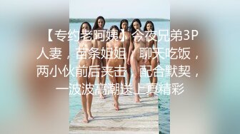 泰国可爱小美妖--Ts charisma-- 颜值在线，浴室撸起了仙女棒，看着都好想干一炮！