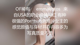 (4K)(ERO MASCARAS)(fc3353979)【未公開プライベートハメ潮旅行の記録】サウナで汁だくSEX・野外雪上中出し／5月だけ！数量限定販売 4K 全45分 (4)