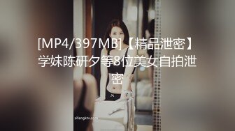 《百度云泄密》美女借了钱无力偿还全裸掰B视频被曝光[MP4/184MB]