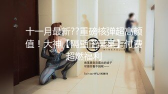 自录无水印【在逃公主】P3 熟妇黑丝高跟吃鸡打炮5月19-29【25V】 (12)