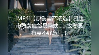 《极品CP魔手外购》坑神潜入某单位女厕实拍超多漂亮小姐姐方便，前后位逼脸同框，各种性感诱人毛毛逼 (26)