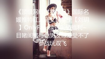 CB站身体柔软的大奶蜜桃臀小姐姐angella_kleee 直播合集 (6)