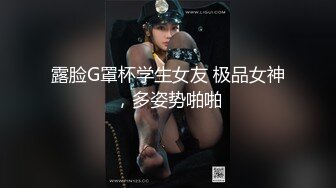 OnlyFans可盐可甜性瘾女友yuukoo私拍~调教打炮紫薇私处超嫩 (8)