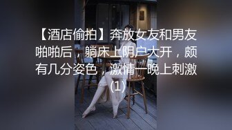 漂亮大奶美女 身材不错 白虎鲍鱼粉嫩 被无套输出 骚叫不停 射了一肚皮