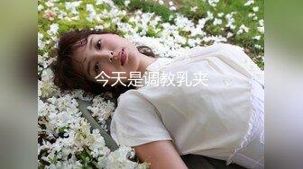 男优练习生.EP1.雪千夏.季妍希.蜜苏.盛夏激情的筑梦之旅.麻豆传媒映画