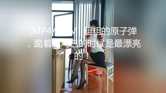 小伙和刚下班的黑丝制服女友先打一炮再说 检查检查有没有被其他人干过