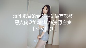 【星空传媒】XK8106回家的诱惑EP1过年前夕找个女友回家过年