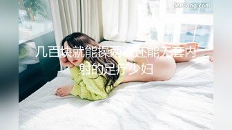 堕落 女教师破壊 ～上巻～！