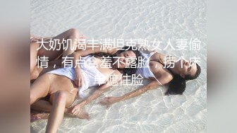 【晶晶】多种情趣装劲曲露逼露奶热舞挑逗，把你看到入迷的妹子 (2)