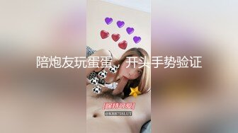 无水印[MP4/502M]12/18 家里缺少管教的美少女逼迫脱掉衣服用烟头和甩棍捅她逼VIP1196