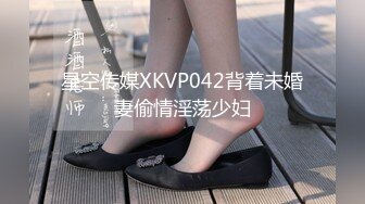 [MP4/ 2.5G]&nbsp;&nbsp;两大极品艳妇熟女：啊啊啊艹得我想喷水，逼逼好痒哇哇哇操死我啦，三艹稳稳的虎狼生活！