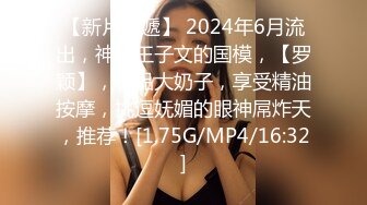 (天美傳媒)(tmw-231)(20240107)全裸清潔口交服侍-施子涵