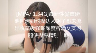 【新片速遞】[韩国/三级]骑车的女人【水印】[MP4/757MB/01:19:51]