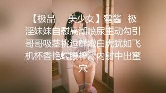 漂亮小姐姐 比脸还长吗 还好到额头而已 小穴被操开了 美女很喜欢吃大龟头挑战深喉可惜嗓子太浅了被大肉棒无套