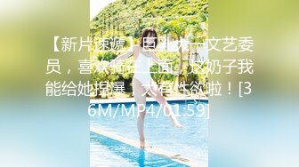 ★☆极品流出☆★刚下海就被操的超级嫩妹清纯萝莉【18岁清纯学妹】露脸 非常好看！170CM高挑的身材，修长的美腿大长腿，磨磨唧唧很腼腆 (2)