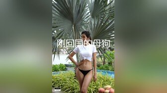 2鹿VS杨洋,天台上激操,无套内射