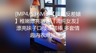 麻豆传媒，QX-002调教面试欲女技师-李允熙