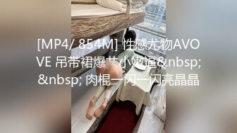 纹身少妇上门推油SPA，最后被无套干到爽！