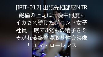 大学女厕全景偷拍20位漂亮学妹各种姿势嘘嘘各种美鲍亮瞎你的眼 (19)