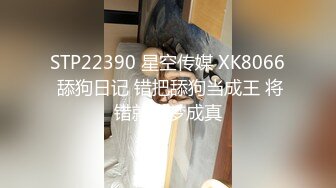 [MP4]猫爪传媒-无套爆操俏丽女主播 洛丽塔少女情色顶操内射 清楚女神寻小小