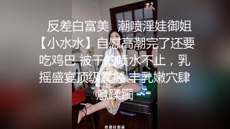 极品网红『香港美少女』性爱自白 我不要你当我室友了 你当我主人好不好 JK制服爆操内射 国语中字