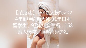 【三级】《与女教授秘密发生关系》