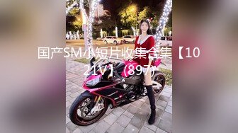 [MP4/ 2.01G] 小乔吃不饱！极品尤物女神！三女齐聚一堂，道具互插场面淫乱，轮流展示绝活