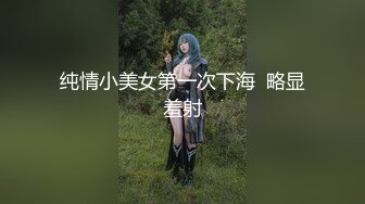 麻豆传媒 MM-055 风骚女记者遭男明星无套中出-吴梦梦