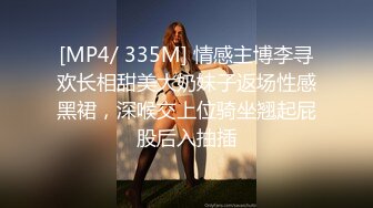 大神旅游景区一路走一路抄底众多的美女少妇眼界大开 (4)