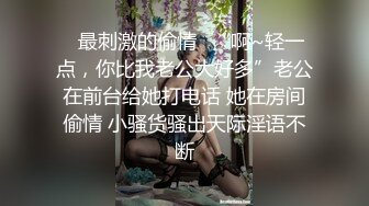 露脸可爱美女舌头舔鸡巴口交