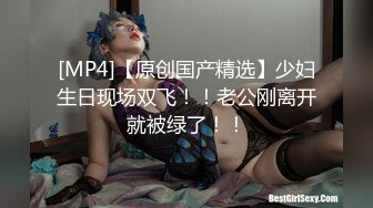 【小野师妹】敬业姨妈期还要出来赚钱~完美展示血逼，刺激不兄弟们？ (2)