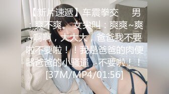 MKY-TX-001.艾秋.淫行出租车.痴女愚弄足控司机.麻豆传媒映画