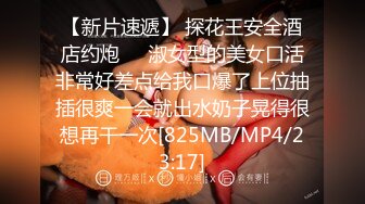 1抖音巨乳网红李雅 最新被俄罗斯大屌玩弄搞笑的记录哈哈 老毛子说啥李雅也听不懂 就说好大好大 被草的一直乐