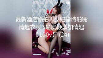 XKG223 星空无限传媒 享受淫荡女同事的极致莞式服务 涵涵