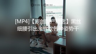 [MP4]果冻传媒-猎头色诱术 用身体为事业铺路 爆操出白浆 美乳女神金巧巧