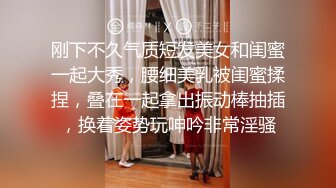 离异少妇【贵州诗诗】近距离高清晰特写美人穴，穴口大开，骚穴还挺粉，尿尿特写，哗啦啦尿液！ (2)