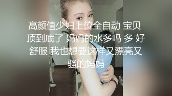 “哎你特像杨幂啊又有点像李小璐”被摄影师夸奖像明星的艺校大学生美女宾馆大胆私拍性感女仆装国语对白