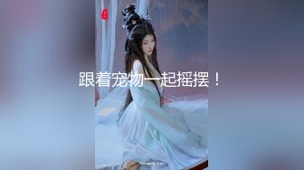 JK双马尾甜美系女友,爆操极品处女小萝莉