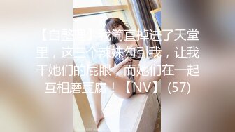 【国产版】[JDBC-039]李微微 色经理硬上俏丽女下属 精东影业