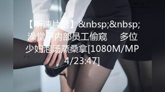 肥哥也操到一个长发小女友