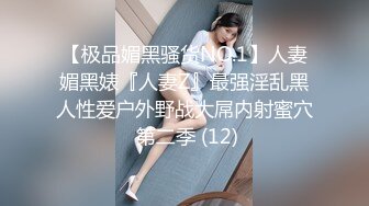 约了个高颜值牛仔裤妹子啪啪镜头前后入表情可见1