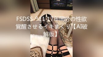 《极品CP魔手外购》坑神潜入某单位女厕实拍超多漂亮小姐姐方便，前后位逼脸同框，各种性感诱人毛毛逼 (6)