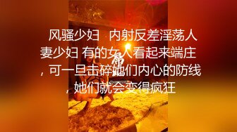 【新片速遞】2022-12-19酒店偷拍❤️新台解密近视角高清偷拍两部小哥一边干一边开手电自拍[592MB/MP4/25:16]