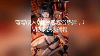 [MP4]最新网红美少女『MissWarmJ』极品丰臀 精液容器 娇浪小美女 体操服下的饥渴小穴