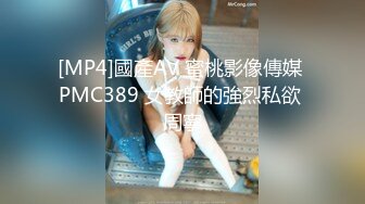 onlyfans 99年情侣博主yourloliipop 身材气质max 天天同居性爱干炮 口交啪啪【168v】 (111)